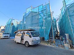 三鷹市野崎３丁目