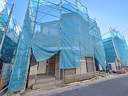 三鷹市野崎３丁目