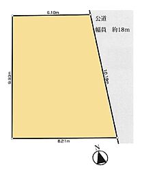 府中市浅間町３丁目