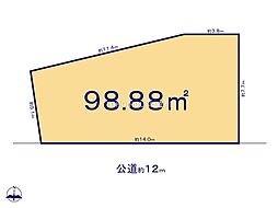 府中市栄町２丁目