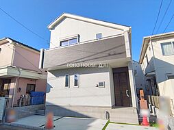 府中市小柳町５丁目