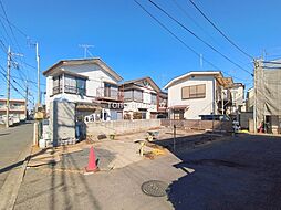 武蔵村山市大南４丁目