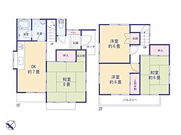 立川市砂川町２丁目