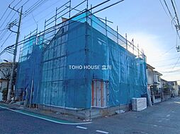 国分寺市西町１丁目