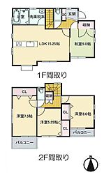 東大和市中央１丁目