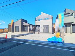 八王子市大谷町