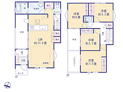 日野市南平９丁目