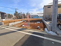 日野市西平山１丁目