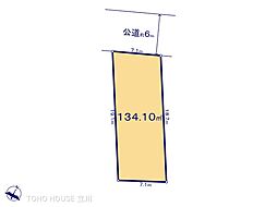 日野市西平山１丁目