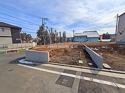 日野市西平山１丁目