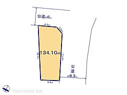 日野市西平山１丁目
