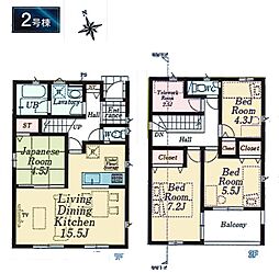 武蔵村山市神明４丁目