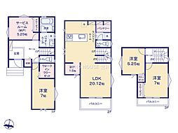 多摩市貝取１丁目