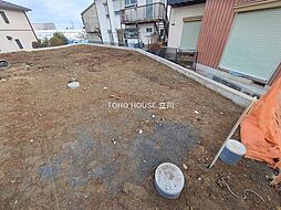 日野市南平９丁目