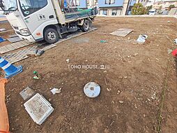 日野市南平９丁目