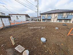 日野市南平９丁目