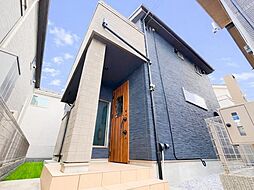 日野市豊田１丁目