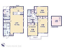 立川市栄町３丁目