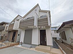 日野市南平１丁目