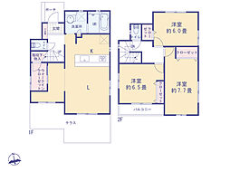 国分寺市並木町２丁目