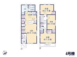 東村山市久米川町１丁目