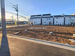 府中市西府町３丁目