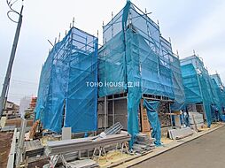 国分寺市高木町１丁目