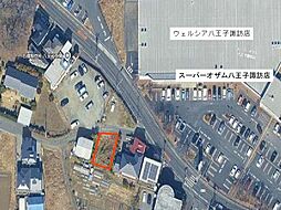 八王子市諏訪町の土地