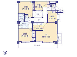 コスモ新百合ヶ丘