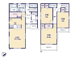 八王子市下恩方町