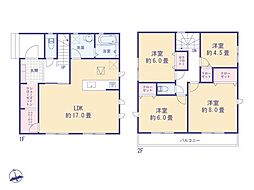 あきる野市小川東１丁目