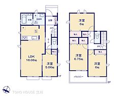 西多摩郡瑞穂町南平２丁目