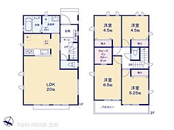 西多摩郡瑞穂町南平２丁目