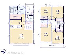 西多摩郡瑞穂町南平２丁目