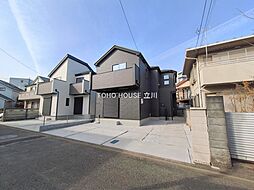 日野市日野台５丁目