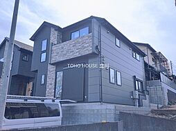 稲城市平尾２丁目