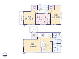 府中市若松町２丁目