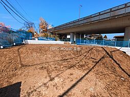 日野市東豊田１丁目