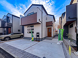 府中市武蔵台１丁目