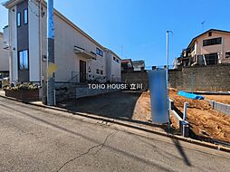 日野市大坂上３丁目