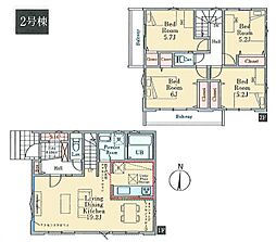 日野市大坂上２丁目
