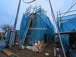 西多摩郡瑞穂町大字高根