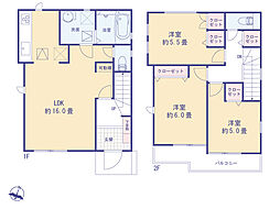 立川市栄町２丁目の一戸建て
