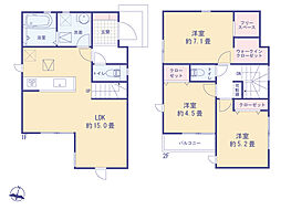 立川市栄町２丁目