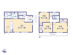 立川市栄町２丁目の一戸建て