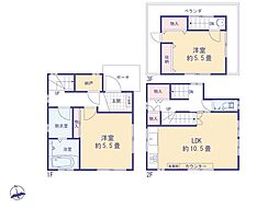 八王子市元本郷町３丁目