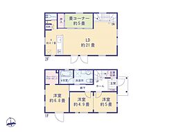 八王子市長房町