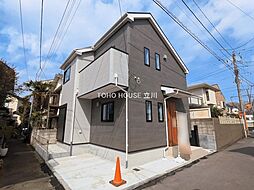 西東京市中町５丁目