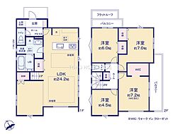 八王子市七国１丁目