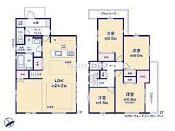 八王子市七国１丁目